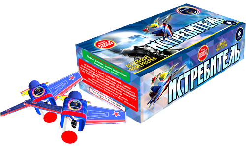  Летающие фейерверки Истребитель  в Анапе